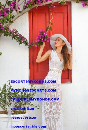 Paola Elite Escorts Mykonos