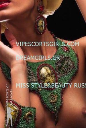 Miss Beauty Russia